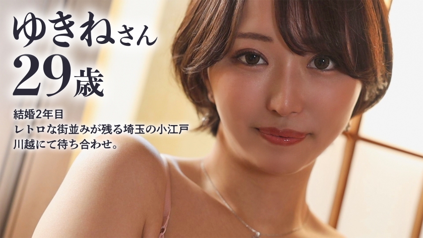 uploaded image