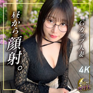亜秋 人妻の不倫関係を4Kハメ撮りで記録した背徳感